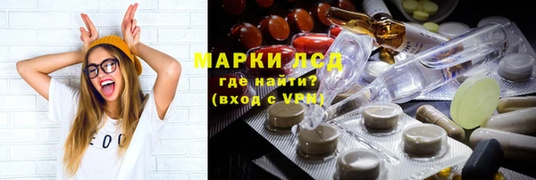 кокс Алексеевка
