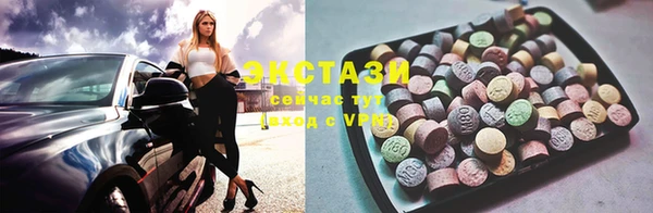 spice Алзамай