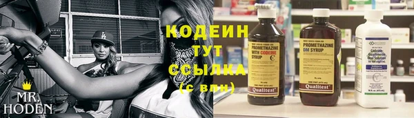 кокс Алексеевка