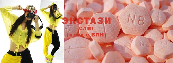 кокс Алексеевка