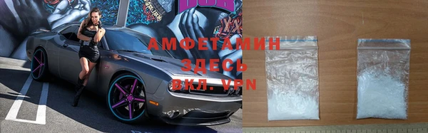 spice Алзамай