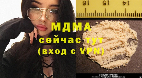 spice Алзамай