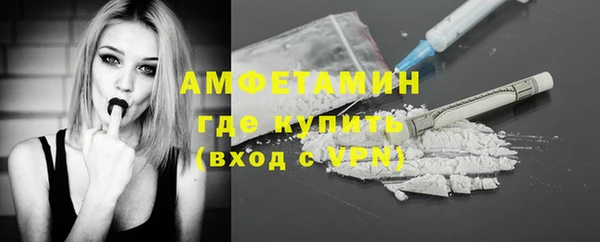 сатива Алексин