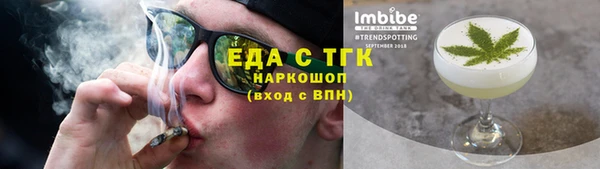 сатива Алексин