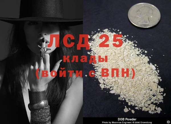кокс Алексеевка