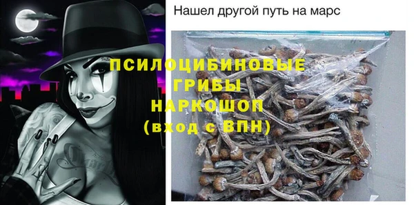кокс Алексеевка