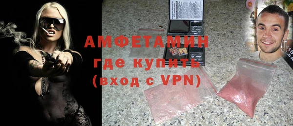 кокс Алексеевка