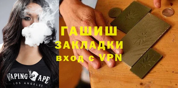 spice Алзамай