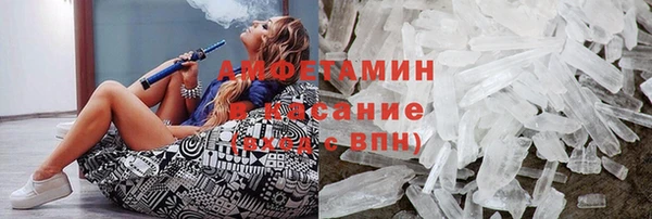 кокс Алексеевка