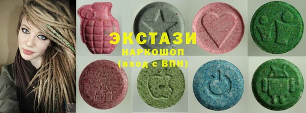 сатива Алексин