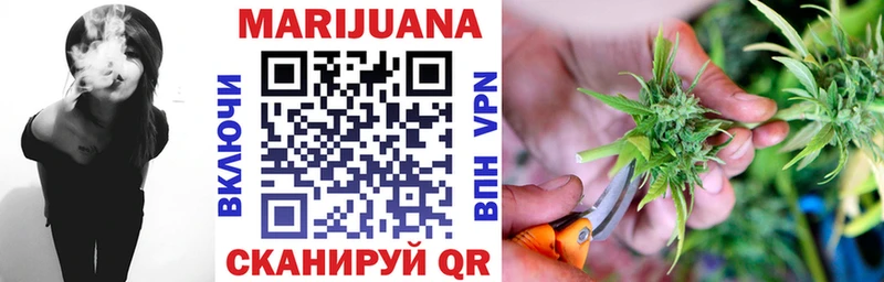 Каннабис ГИДРОПОН Бирюч